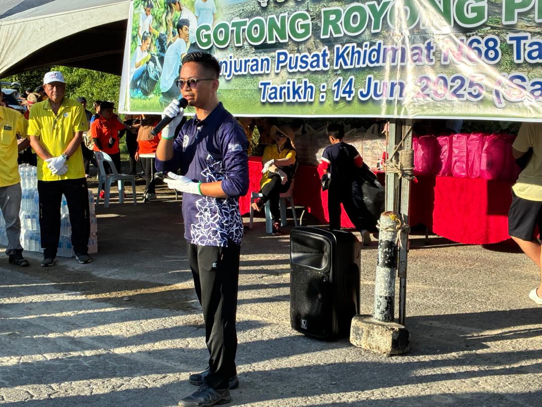 pantai