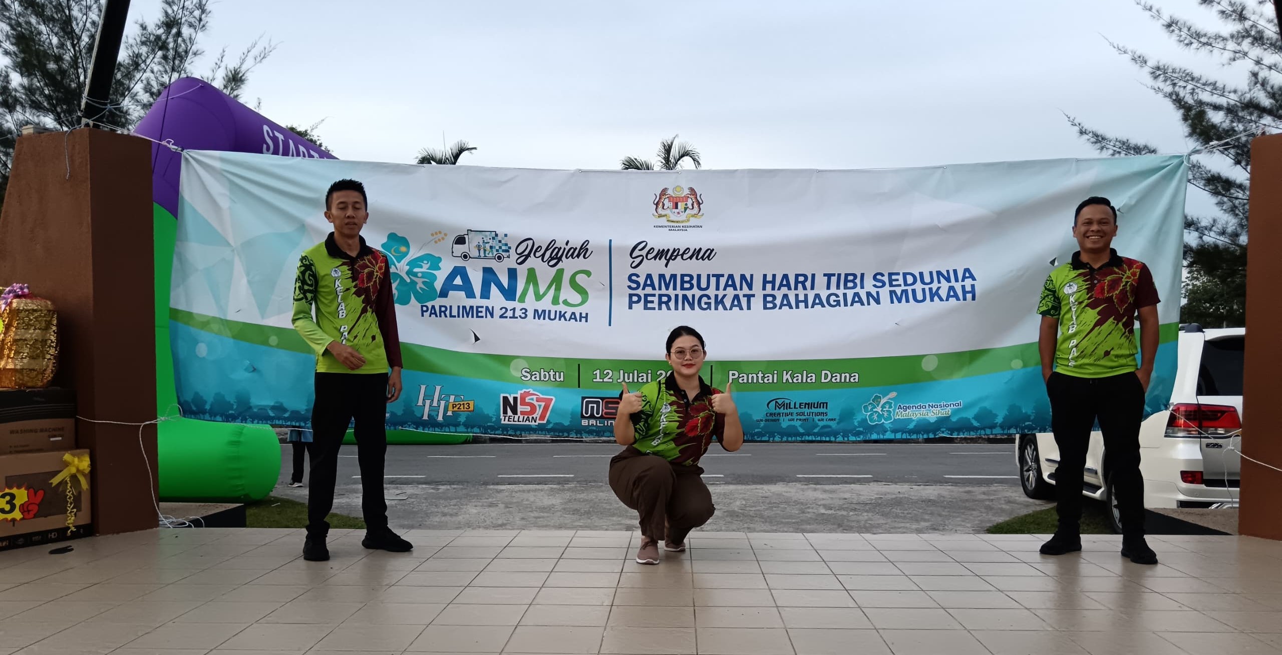mukah