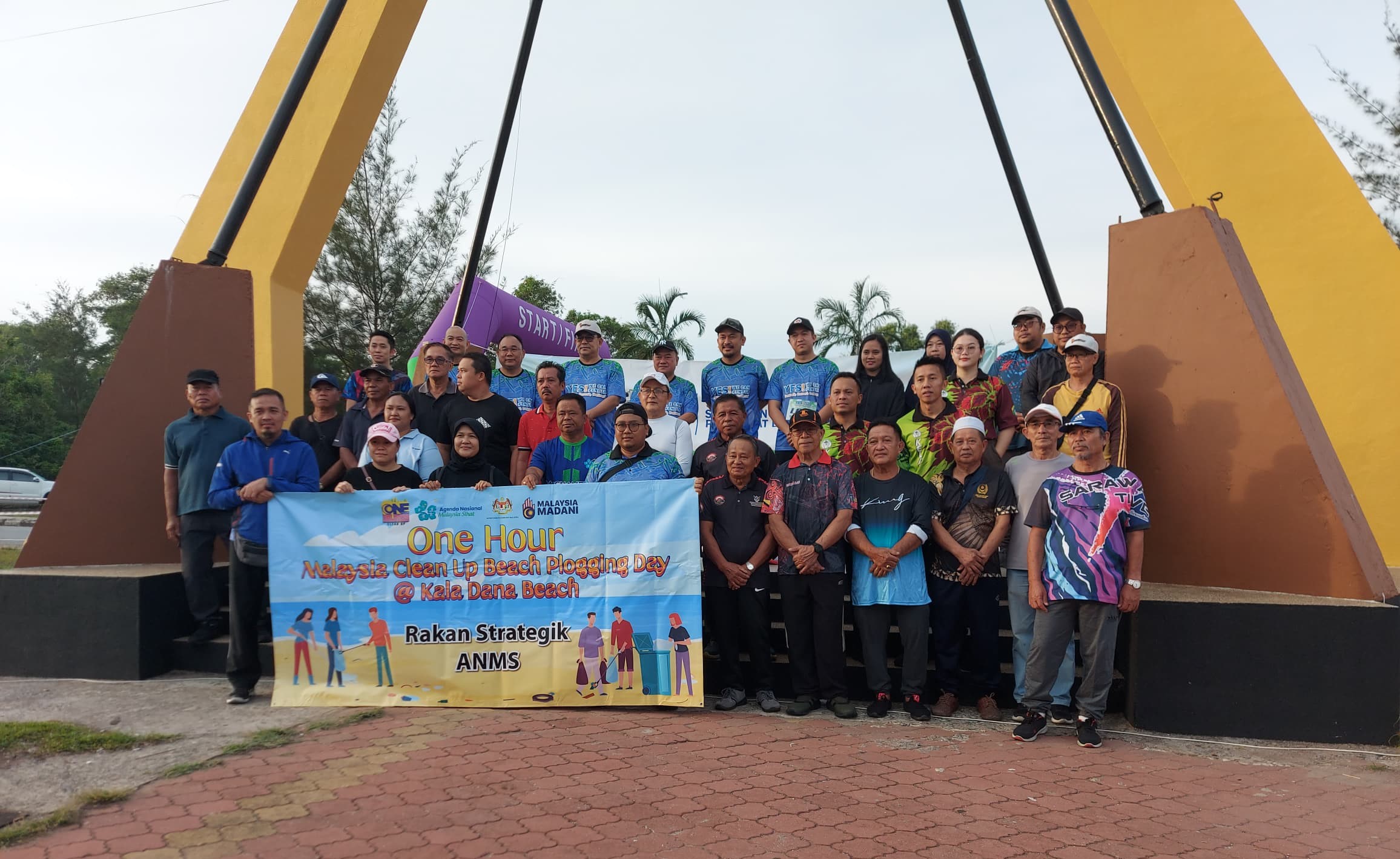 mukah