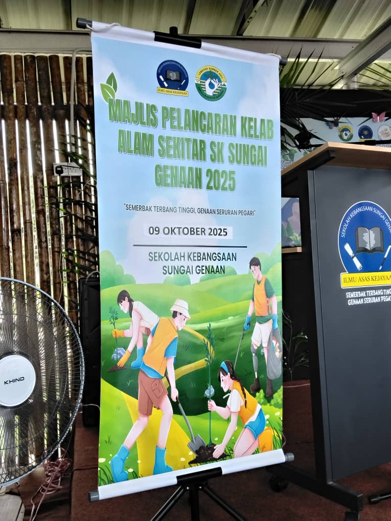 Pelancaran Kelab Pencinta Alam Sekitar SK Sungai Genaan, Sebauh