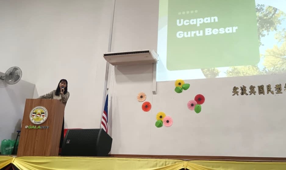 Majlis Perasmian Kelab Pencinta Alam Sekitar (PALS) SKJ (C) Stampin, Kuching