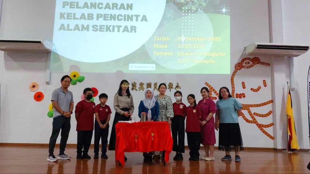 Majlis Perasmian Kelab Pencinta Alam Sekitar (PALS) SKJ (C) Stampin, Kuching