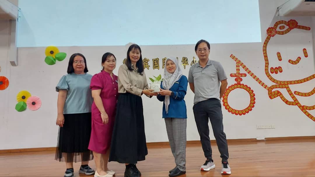 Majlis Perasmian Kelab Pencinta Alam Sekitar (PALS) SKJ (C) Stampin, Kuching