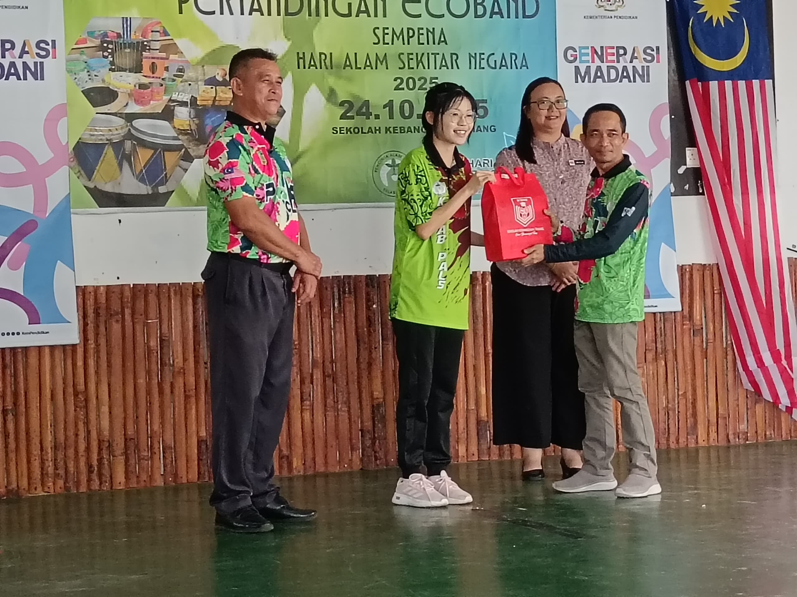 Pertandingan ECO Band Daerah Serian