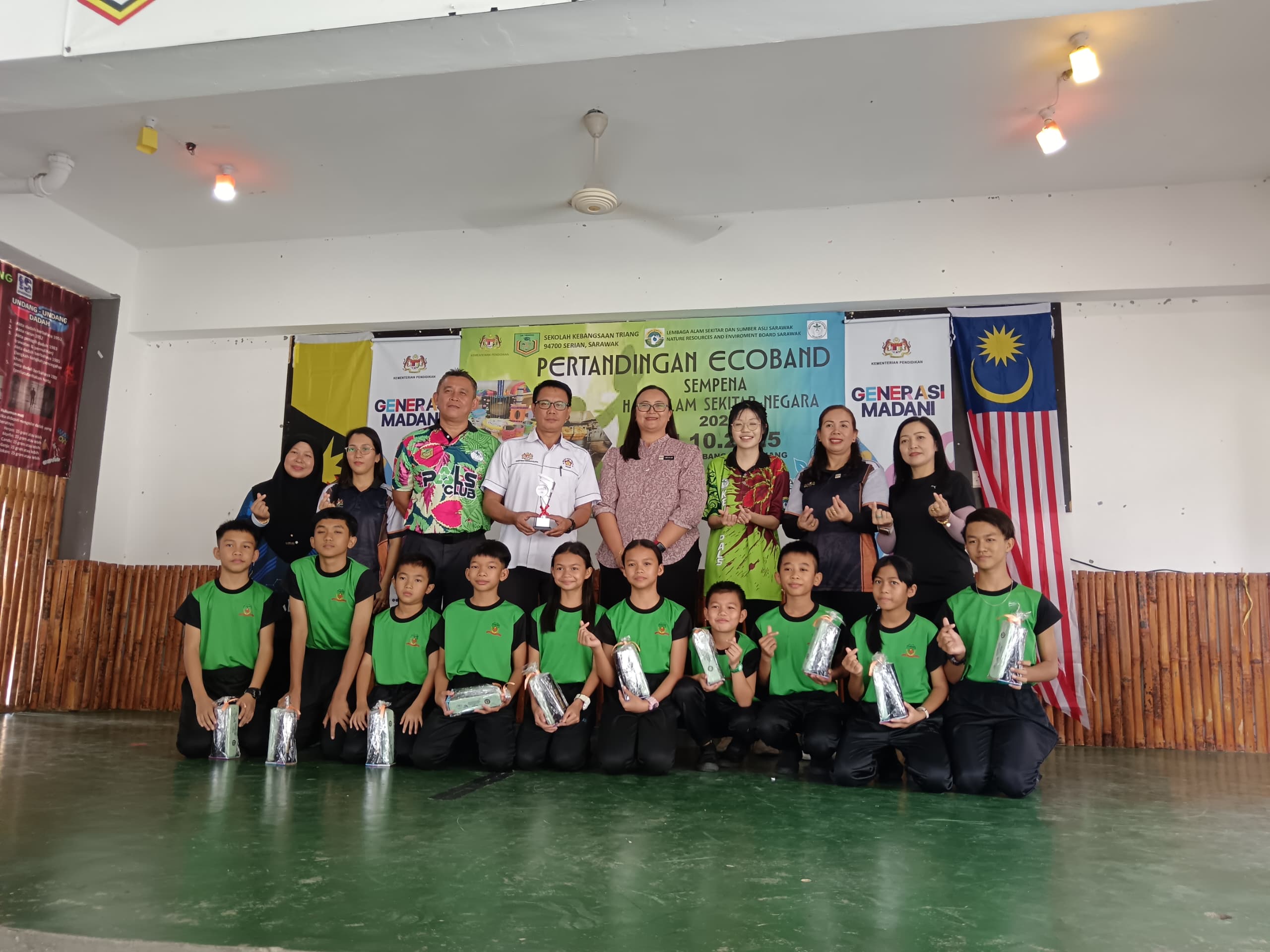 Pertandingan ECO Band Daerah Serian