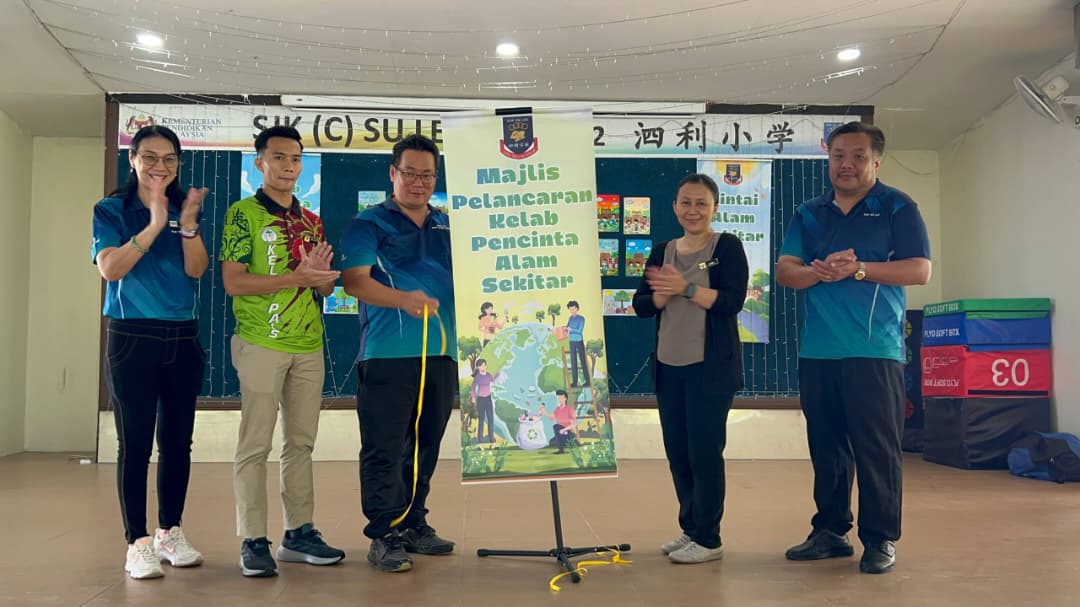 Pelancaran Kelab Pencinta Alam Sekitar SJK(C) Su Lee, Sarikei