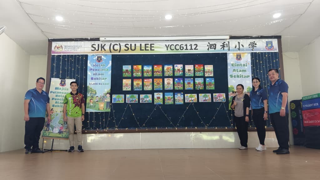 Pelancaran Kelab Pencinta Alam Sekitar SJK(C) Su Lee, Sarikei