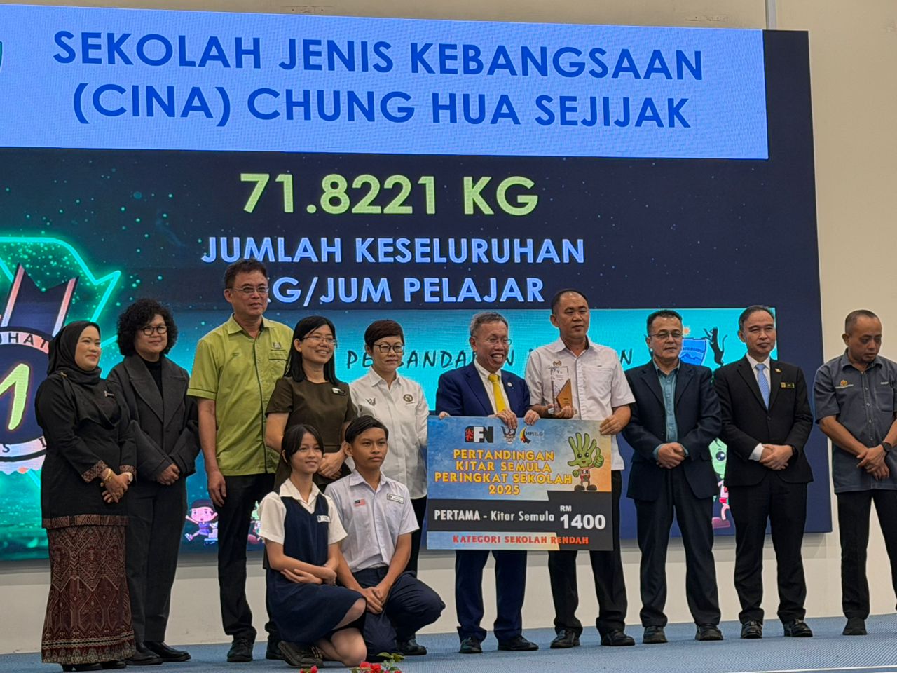 Prize Presentation Ceremony for Southern Zone School-Level Recycling Competition 2025