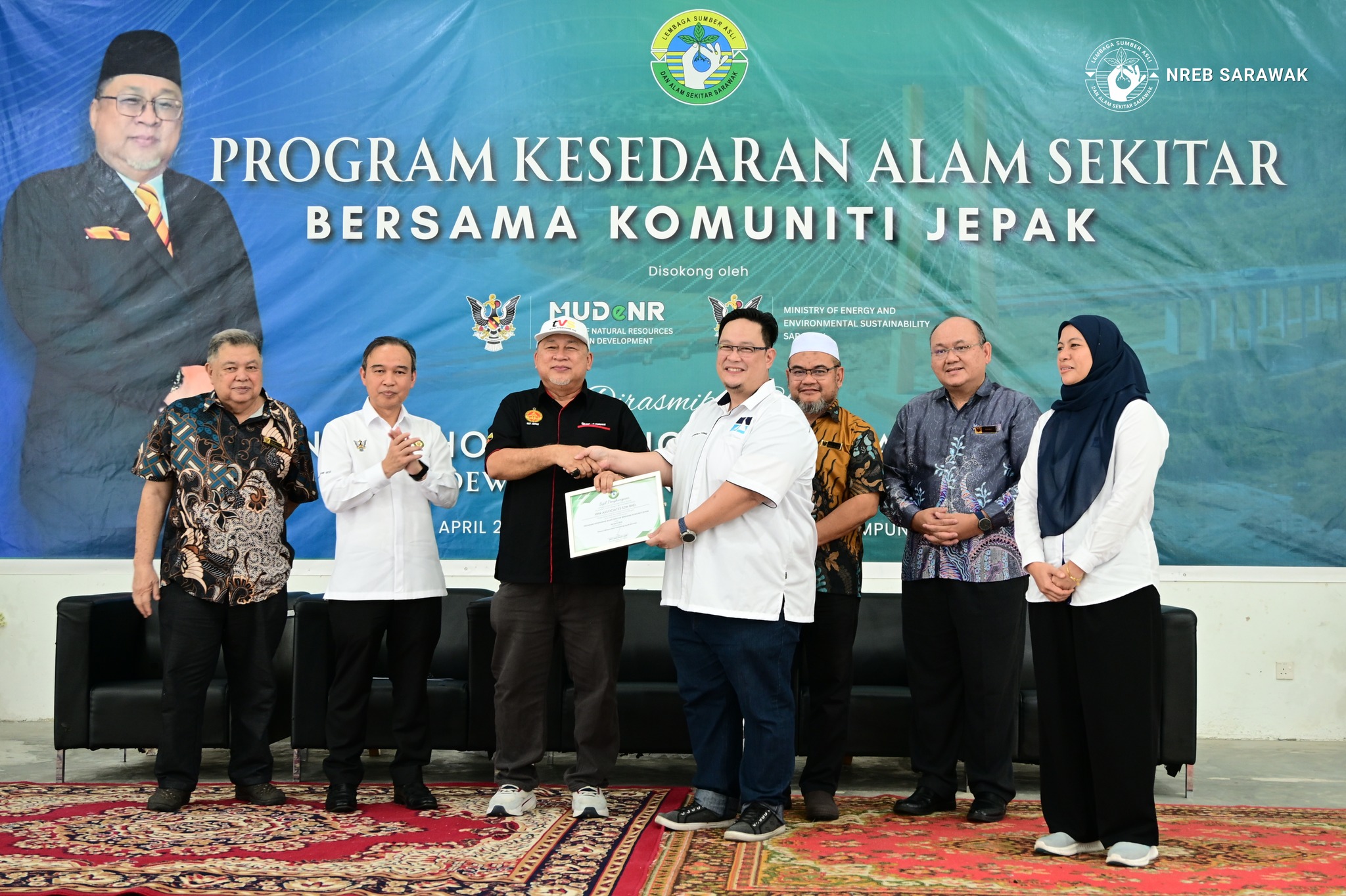 Program Kesedaran Alam Sekitar Bersama Komuniti Jepak, Bintulu