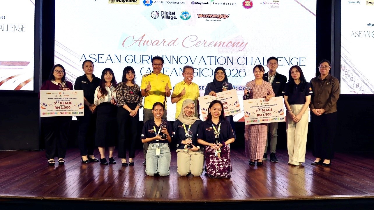 ASEAN Guru Innovation Challenge (ASEAN-GIC) 2026