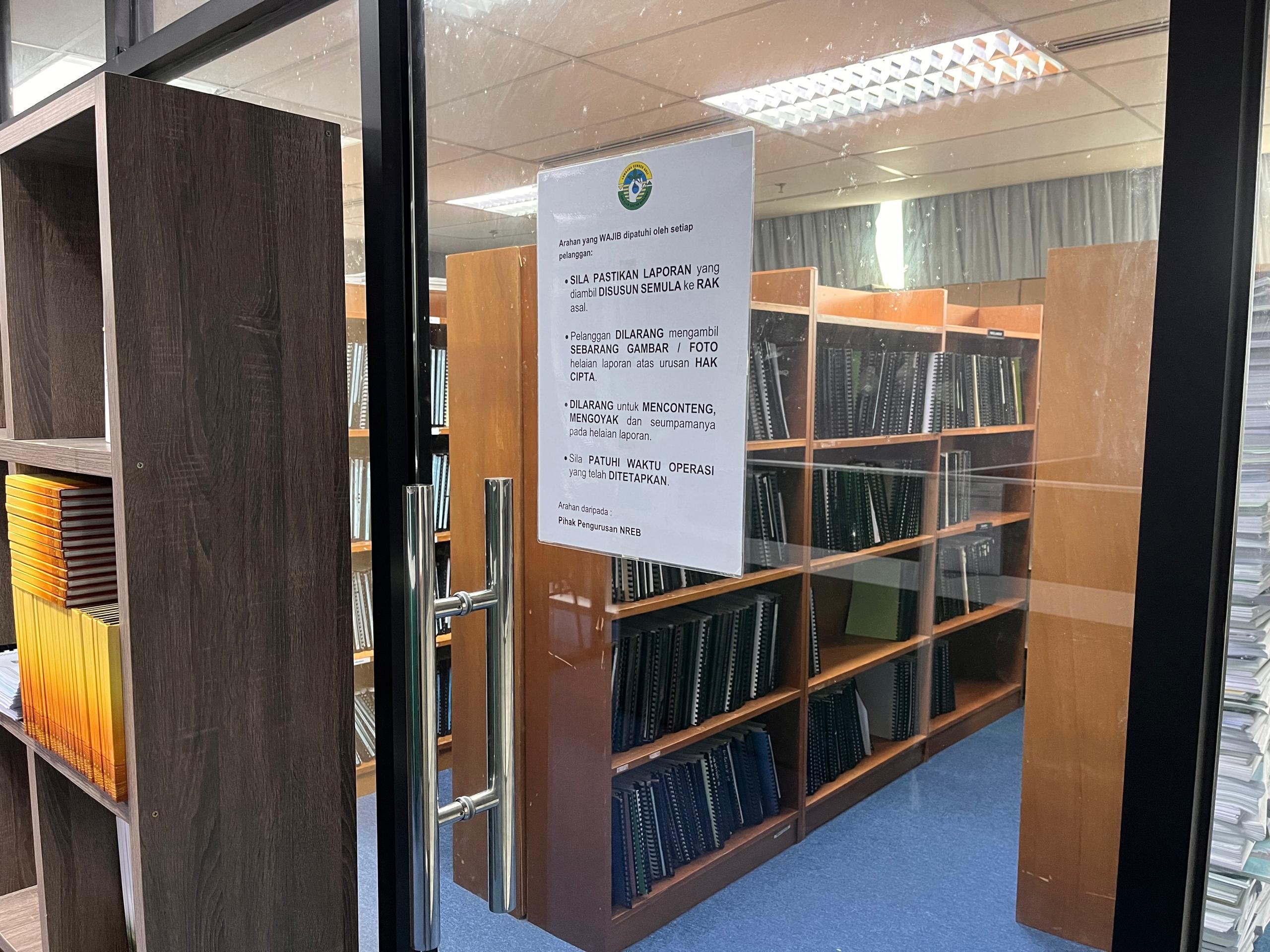 NREB Resources Centre