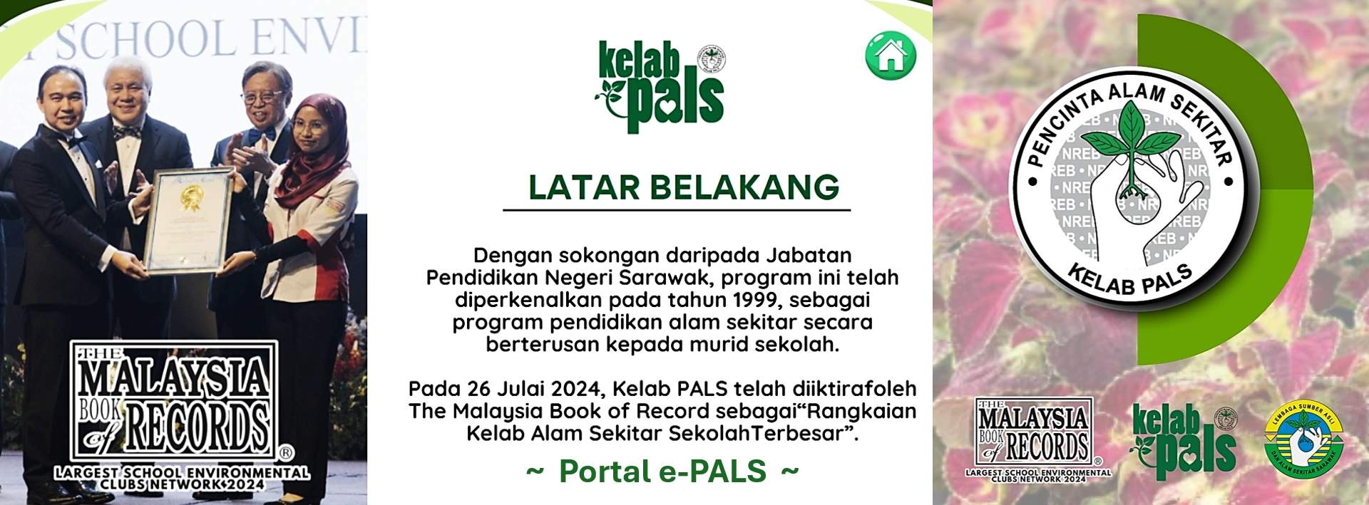 e_PALS