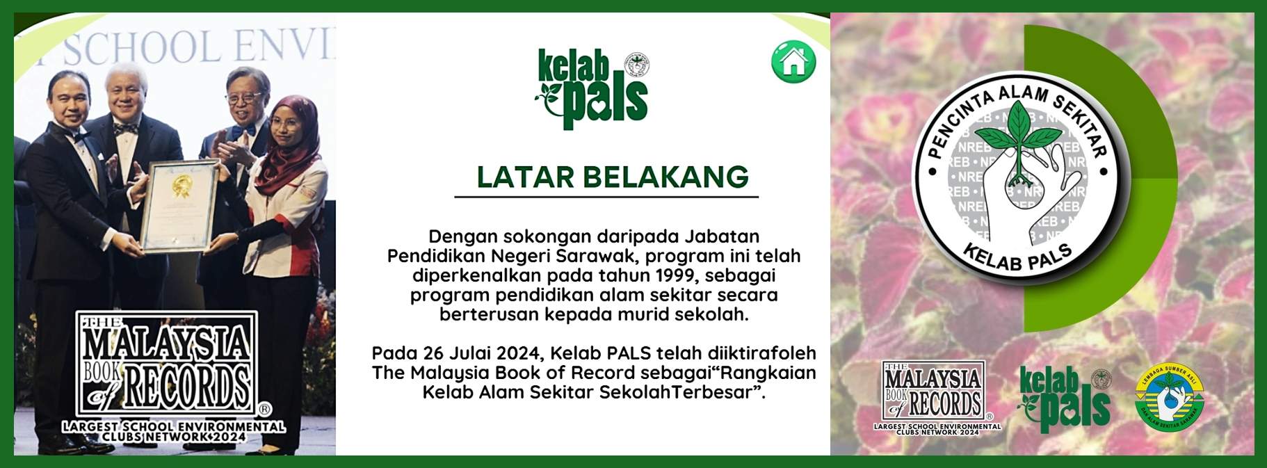 e_PALS